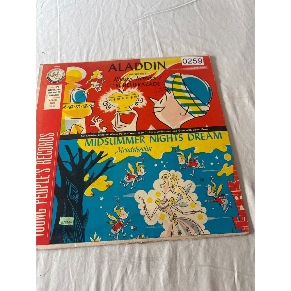 Young People's Records Aladdin Midsummer Nights Dream 10" 33RPM Good Vintage - Picture 1 of 4